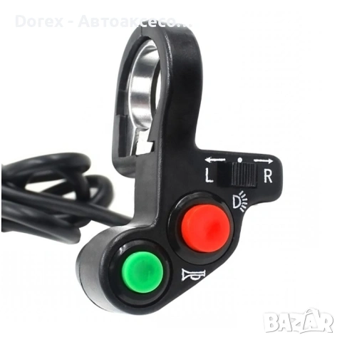 Универсално ел. копче за мотор - 7 пина