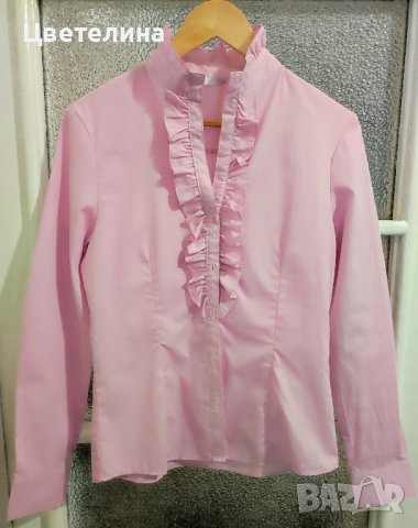 Дамска вталена розова риза с яка от харбали размер S цена 45 лв. dressforless