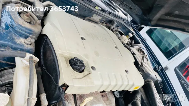 Mitsubishi 2.4GDi двигател , снимка 1