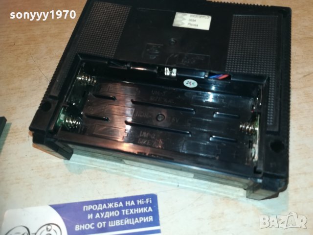 nikko управление за кола-внос франция, снимка 5 - Други игри и конзоли - 30303604