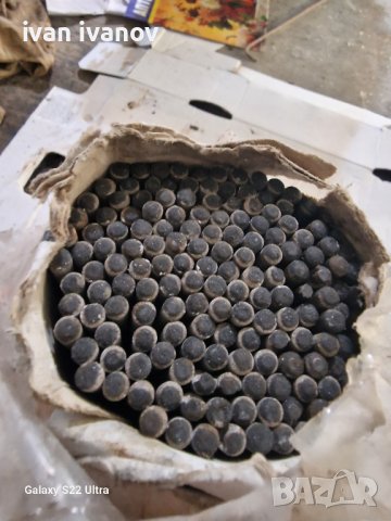 Електроди 3.25