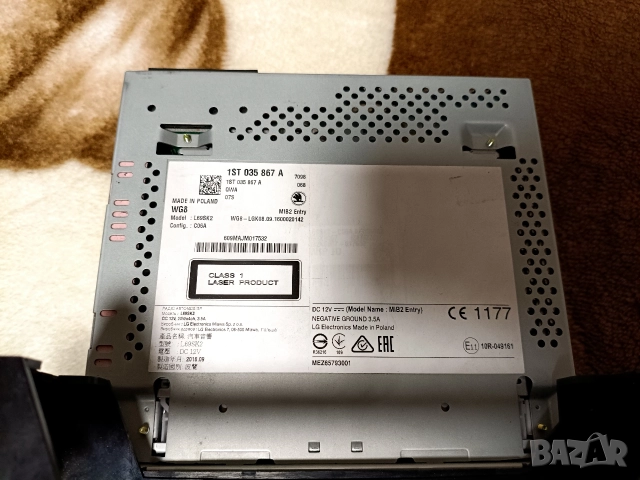 Оригинално радио LG за Skoda Citigo, VW Up, Seat Mii, снимка 2 - Части - 52969658