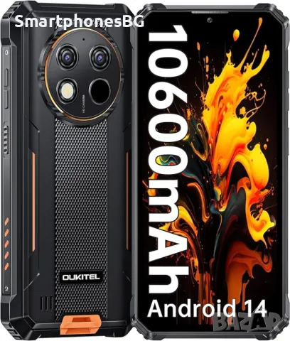 Oukitel WP28 S 8GB RAM 128GB ROM с IP68 защита, 10600 mAh батерия