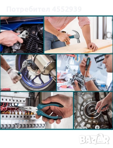 Винтоверт и 255 части, снимка 6 - Винтоверти - 52913397