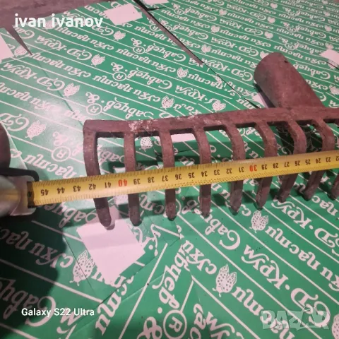 Драгалец , снимка 2 - Селскостопанска техника - 47780230