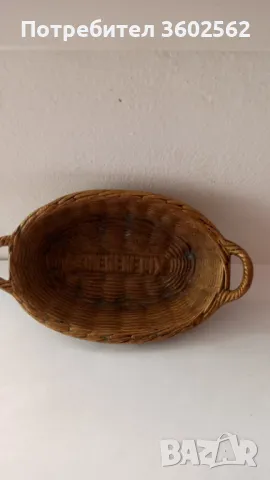 ретро бронзово панерче, снимка 3 - Антикварни и старинни предмети - 48125479