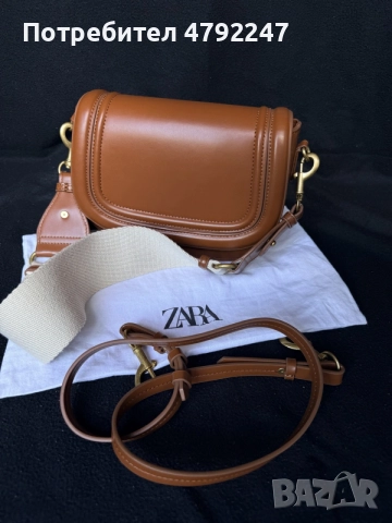 Дамска чанта Zara