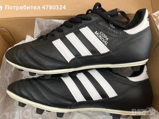 Бутонки Adidas Copa Mundial