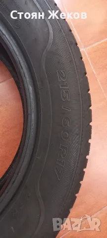 продавам 4бр.всесезонни гуми Sava, снимка 2 - Гуми и джанти - 47409440