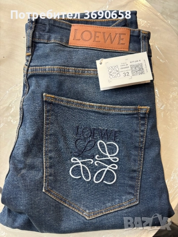 Нови дънки от 30 номер до 36 номер