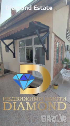 Две къщи в един двор в село Оризово, обл. Стара Загора, снимка 6 - Къщи - 52277907