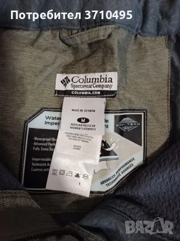 Продавам панталон за туризъм Columbia, снимка 3 - Панталони - 48254458