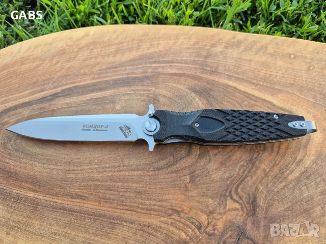 Руски сгъваем нож НОКС Кондор 2,дизайн А.Бирюков