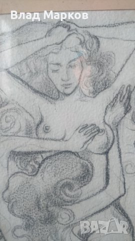 Еротична рисунка над 100 годишна! , снимка 10 - Колекции - 39965273