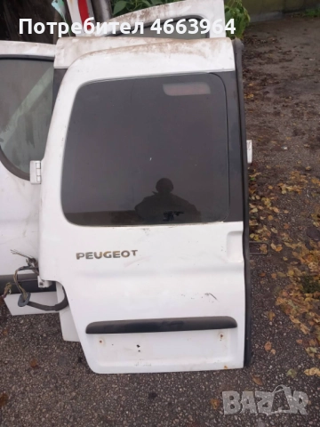 Врати за Пежо партнер