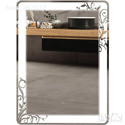 LED огледало за баня с орнаменти