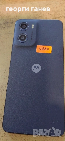 Gsm Motorola E15, снимка 2 - Motorola - 53912782