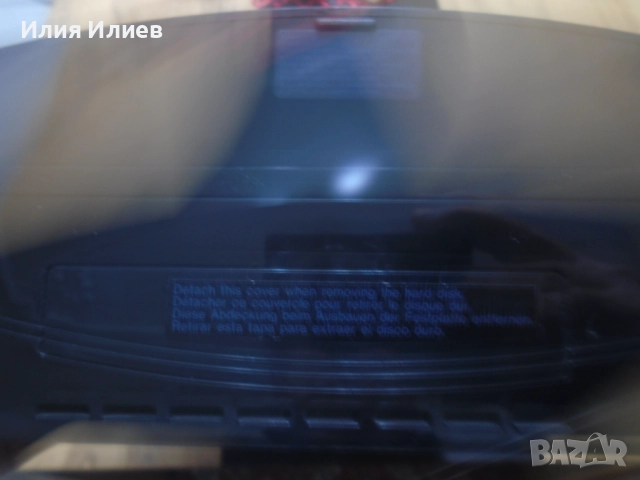 Playstation 3 FAT / Card reader / 4 USB / PS1 PS2 PS3, снимка 5 - PlayStation конзоли - 52805778