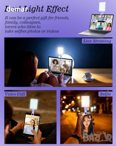 60 LED преносима селфи лампа с щипка и адаптер за статив, 2000mAh CRI 97+, лилава, снимка 9 - Селфи стикове, аксесоари - 54054542