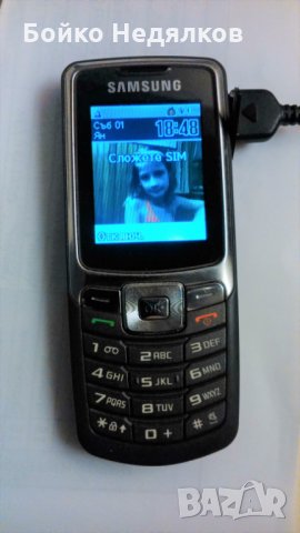 (193) Телефони с копчета, снимка 2 - Други - 31183047