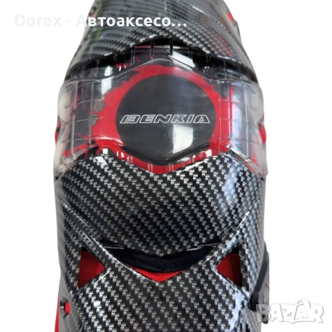 Мото наколенки PA968 комплект 2 бр. карбон зелени/червени, снимка 5 - Аксесоари и консумативи - 53960713