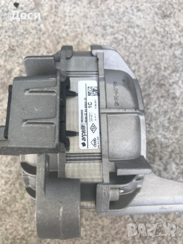 Пералня BEKO WTV7533XB на части, снимка 4 - Перални - 51476453