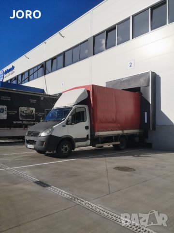 Транспорт и хамалски услуги с падащ борд обл.Стара Загора и страната 24/7дни., снимка 7 - Транспортни услуги - 44470961