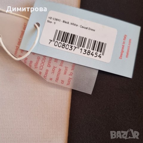 Рокля в черно и бяло по тялото Maiocci, снимка 5 - Рокли - 35185149