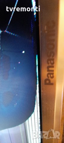 TCon BOARD MODEL:ART 42/47/55 FHD TM240 Ver0.1 P/N ,6870C-0450A,, снимка 6 - Части и Платки - 31369193