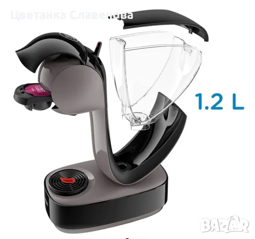 Кафемашина с капсули Nescafé Dolce Gusto INFINISSIMA EDG-260.G De'Longhi, снимка 6 - Кафемашини - 53857681
