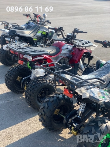АТВ/ATV Налични всички модели за малки и големи Стоков базар ИЛИЯНЦИ, снимка 9 - Мотоциклети и мототехника - 47910480