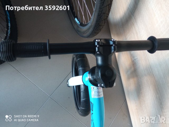 нови баланс колела , снимка 13 - Велосипеди - 42181319