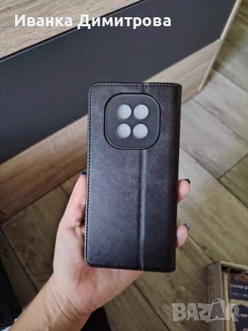 Калъф за Real me серия C, снимка 2 - Калъфи, кейсове - 51845774