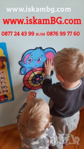 Детски дартс за деца | Дертс за деца с топчета, лепящи топки - КОД 3836, снимка 5 - Игри и пъзели - 39646679