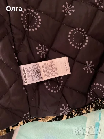 Desigual многоцветно овърсайз патчуърк яке - размер 48, снимка 6 - Якета - 56317685