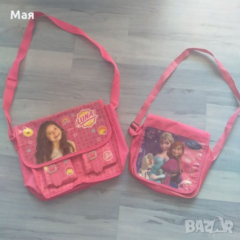 Детски чанти "Soy Luna " и " Frozen"