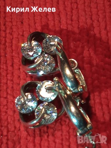 2 СРЕБЪРНИ ВИСУЛКИ със СРЕБЪРНИ ОБЕЦИ СРЕБРО 925 и ФАСЕТ ЦИРКОН КАМЪНИ 25168, снимка 12 - Бижутерийни комплекти - 34604703