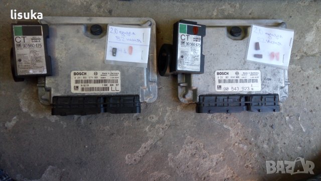 Компютър за Опел 2,0 дизел 82 коня, снимка 1