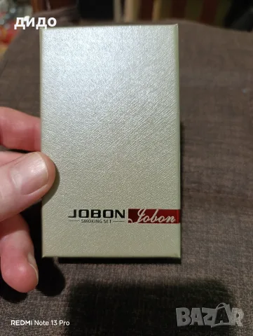 Луксозна ветроустойчива запалка JOBON 