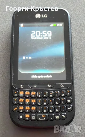 LG C660 Optimus Pro - без батерия, снимка 7 - LG - 56035148