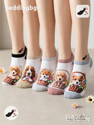 [НОВО] Дамски памучни терлици с кученца 5чф. (35-40) – Силиконова пета 