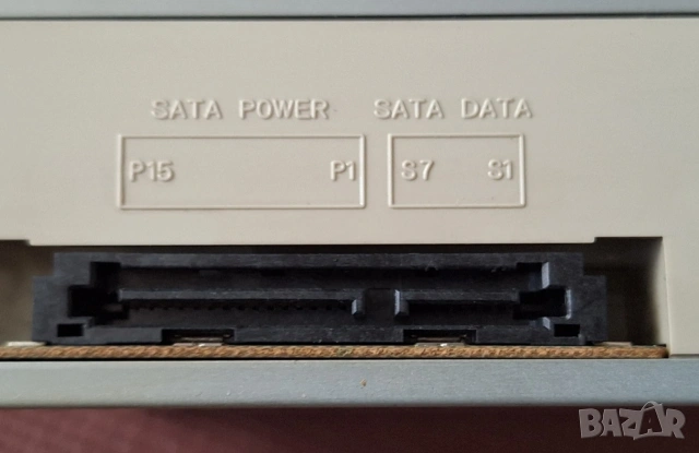 DVD записвачка за настолен компютър , снимка 4 - Други - 53077978