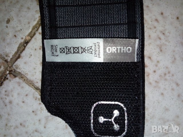 ортеза за глезен, снимка 9 - Ортези и протези - 31502809
