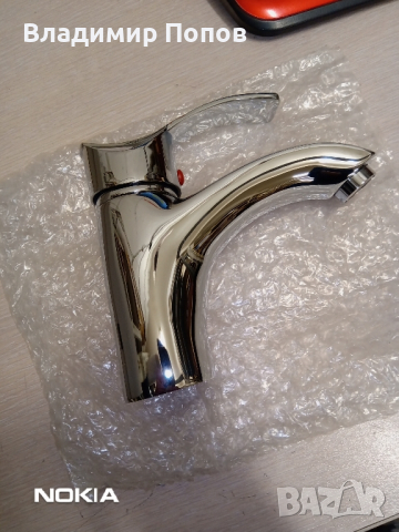 Продавам смесителна батерия за мивка - стояща , снимка 3 - ВИК - 44741598