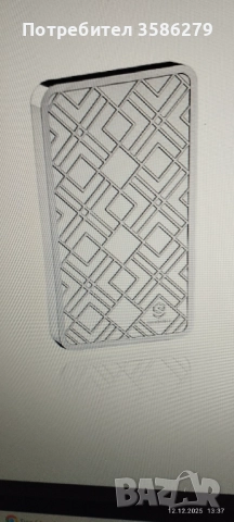 сребърно кюлче, снимка 2 - Нумизматика и бонистика - 52750113