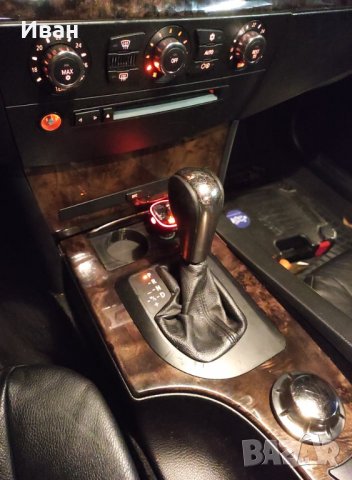 Cupholder BMW E60/E61 Pre-facelift - Поставка за чаши за БМВ E60/E61 преди фейслифта, снимка 10 - Аксесоари и консумативи - 37380025