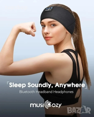 Bluetooth музикална лента MUSICOZY лента за глава с слушалки music cozy, снимка 4 - Bluetooth слушалки - 51628721