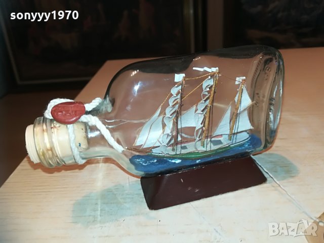 rickmer rickmers-hamburg-внос франция-14х8х3см, снимка 7 - Колекции - 29653229