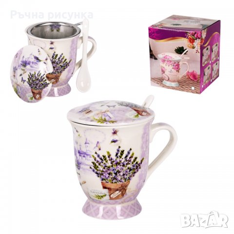 Луксозна чаша за чай в кутия "Лавандула" с капак и цедка /керамика/, снимка 5 - Чаши - 37767549