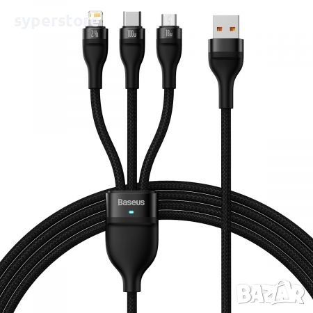 Кабел USB към Lightning, Type C и Micro USB 3 в 1 100W Baseus CASS030001 1.2m Cable 3 in 1, снимка 1 - USB кабели - 38557708